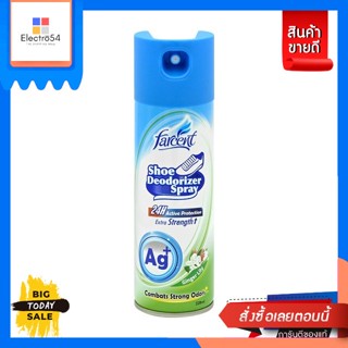 [ขายดี] Farcent สเปร์ยขจัดกลิ่นรองเท้า Ag+  220 มล. [Best Seller] Farcent Shoe Odor