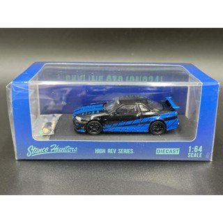 Artwork X Stance Hunters 1/64 limited to 699pcs.  Skyline GTR R34 NISMO Z-Tune.  Black with Blue Strips,with Dom figure.