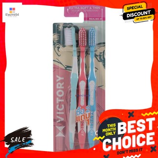 วิคตอรี่ แปรงสีฟัน รุ่นเรียวม่าเอ็ม (แพ็ค 2 แถม 1 ในแพ็ค) คละสี Victory Ryoma M toothbrush (pack 2 get 1 f