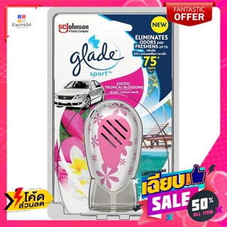 Glade(เกลด) เกลด สปอร์ต ปรับอากาศในรถยนต์ กลิ่นเอ็กโซติก ทรอปิคอล ฟลอรัล 7 มล. Glade Sport Car Air Freshener Ex