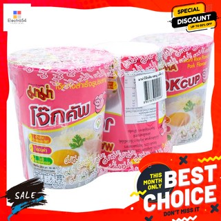 Mama(มาม่า) มาม่า โจ๊กคัพ รสหมู แบบถ้วย 45 ก. แพ็ค 3 Mama Jok Cup Pork Flavor 45 g. Pack 3บะหมี่กึ่งสำเร็จรูป