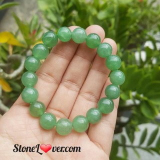 #Aventurine #สร้อยข้อมือหินอเวนเจอรีน