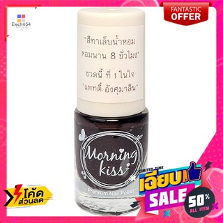 Morning Kiss(มอร์นิ่งคิส) มอร์นิ่งคิส สีทาเล็บน้ำหอม สี AP30 ขนาด 6 มล. Morning kiss, perfumed nail color, color AP30, s