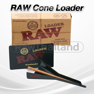 (ของแท้100% ส่งไว)Raw Cone Loader อุปกรณ์ช่วยกรอก