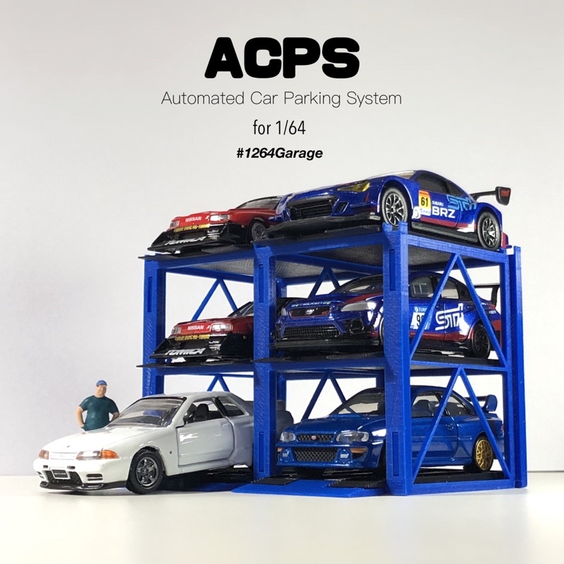 โมเดลอาคารจอดรถ v.2023 Scale 1/64 – #1264Garage