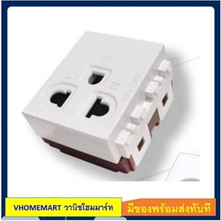 เต้ารับกราวด์เดี่ยว ยูนิเวิอร์แซล ม่านนิรภัย รุ่น NP-4204S ขนาด 4.6 X 4.4 X 3.0 ซม.