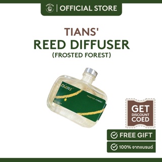 Tians frosted FOREST ก้านไม้หอมปรับอากาศ เธียร์ 100 ml.