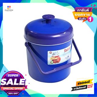 Bucket กระติกน้ำแข็งทรงกลม Sn รุ่น Sj 3 ขนาด 3 ลิตร สีน้ำเงินice Bucket Sn Model Sj 3 Size 3 L. Blue