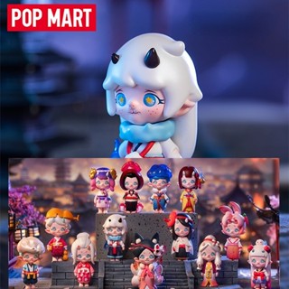 ★Hgtoys★ [เลือกได้] [ของแท้] Popmart ZOE Monster Series กล่องสุ่ม