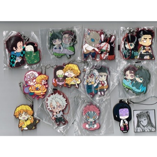 พวงกุญแจ rubber strap  ดาบพิฆาตอสูร | Demon Slayer: Kimetsu no Yaiba คละลาย