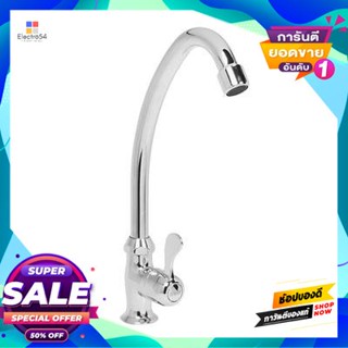 Mounted ก๊อกซิงค์น้ำเย็นติดเคาน์เตอร์ Wsp รุ่น Fft-5205Z โครเมียมcounter Mounted Cold Water Sink Faucet  Model Fft-5205Z