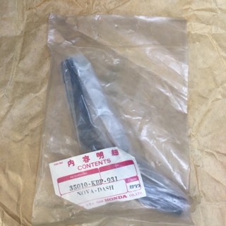 NOVA-DASH 35010-KBP-931 ท่อยาง (117-08-02)