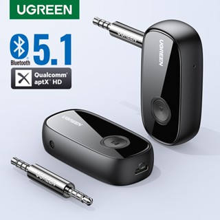 Ugreen อะแดปเตอร์รับสัญญาณเสียงบลูทูธ 5.1 aptX LL แจ็ค AUX 3.5 มม. สําหรับหูฟังรถยนต์ PC