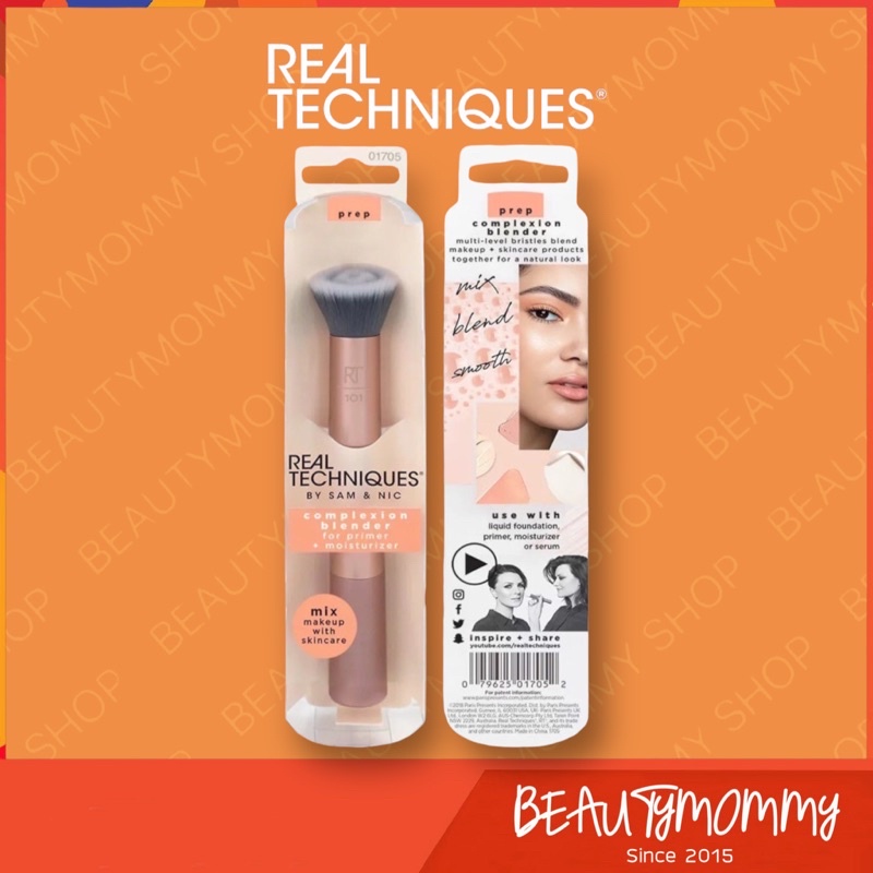 แท้ชัวร์!REAL TECHNIQUES Complexion Blender Brush(NEW)