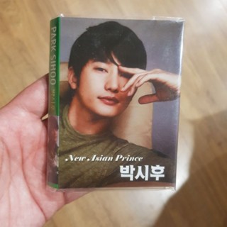 Park Si-Hoo กระดาษโน๊ต