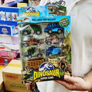 รถโมเดล บรรจุ 4 คัน
No. 757-32 Dinosaur Cars