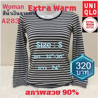 A283 เสื้อฮีทเทคเอ็กซ์ตร้าวอร์มหญิง heattech extra warm woman ยี่ห้อ uniqlo มือ2