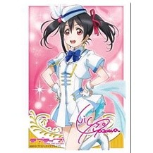 Bushiroad Sleeve HG Vol.566 Love Live! [Yazawa Nico] Part.3