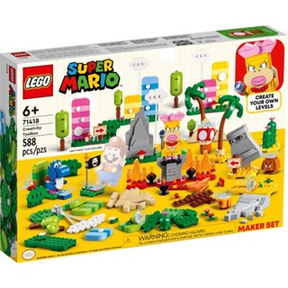 Lego 71418 Creativity Toolbox Maker Set