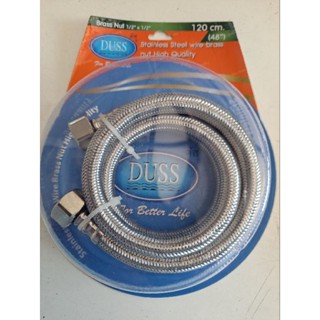 สายน้ำดี สายถักสแตนเลสแท้ ยาว 120cm (48นื้ว)  1/2"x1/2" ยี่ห้อDuss  ราคาปลีกและส่ง(5ชิ้นขึ้นไปราคาส่ง)