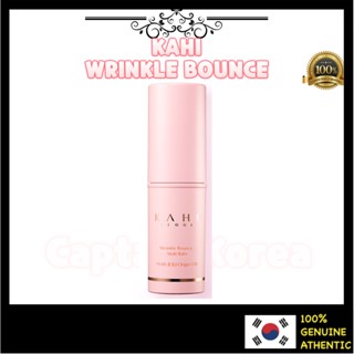 [KAHI] Wrinkle Bounce Multi Balm 9g