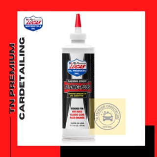 LUCAS OIL ENGINE BREAK-IN OIL ADDITIVE - TB ZINC PLUS