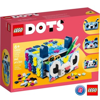 เลโก้ LEGO DOTs 41805 Creative Animal Drawer