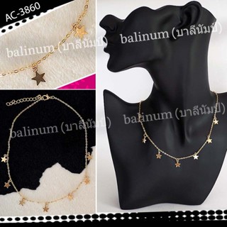 balinum สร้อยคอทองแบบเส้นบาง ประดับดาวรอบ ใส่แบบติดคอนิดๆ ดูเรียบหรูและสวยงามมากค่ะ