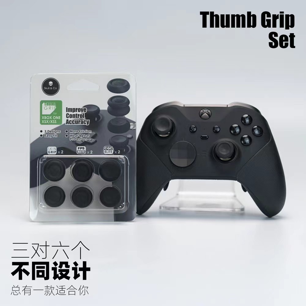 Skull & co. Thumb Grip Set ของแท้ ใช้กับจอย Xbox [ที่ครอบอนาล็อก] [จุก] [ที่ครอบอนาล็อค]