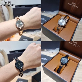 COACH PARK SIGNATURE C WATCH (14503564,14503172)