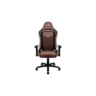 AEROCOOL - GAMING CHAIR DUKE PUNCH RED เก้าอี้เกมมิ่ง รับประกัน 1 ปี