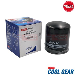 กรองน้ำมันเครื่อง DENSO Cool Gear Toyota TIGER D4D / SPORT RIDER / FORD RANGER FIGHTER 260340-0560 90915-300002