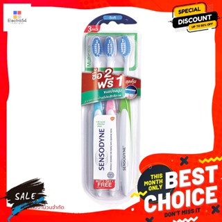 Sensodyne(เซ็นโซดายน์) เซ็นโซดายน์ แปรงสีฟัน รุ่นมัลติ แคร์ แพ็ค 2+1 คละสี Sensodyne Toothbrush Multi Care Pack 2+1 Asso