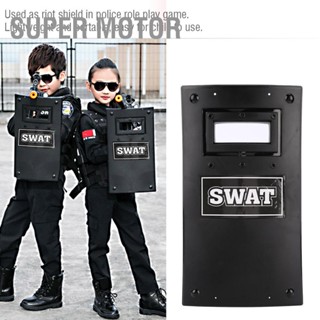 Super Motor โมเดลทหารของเล่นตำรวจสวมบทบาทป้องกันเกม Prop Riot Shield