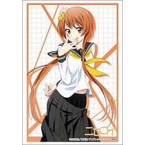 Bushiroad Sleeve HG Vol.667 Nisekoi [Tachibana Marika]