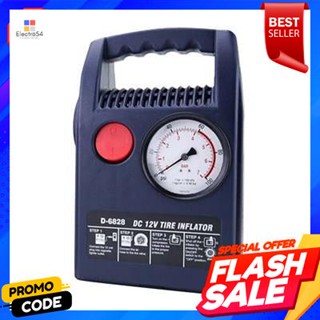 Compressor เครื่องปั๊มลมพร้อมไฟฉาย DIFF รุ่น SQG9205 สีดำ - แดงAir Compressor with Flashlight DIFF SQG9205 Black - Red