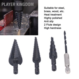 Player kingdom 4Pcs HSS Straight Groove Step Drill Core Bit Kit การรักษาความร้อนชุดดอกสว่านเกลียวเหล็กความเร็วสูง