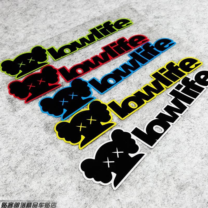 สติ๊กเกอร์กันน้ํา Creative Unique สติ๊กเกอร์กันน้ํา HellaFlush Street Wear Lowlife ห้าสีรถสติกเกอร์ส