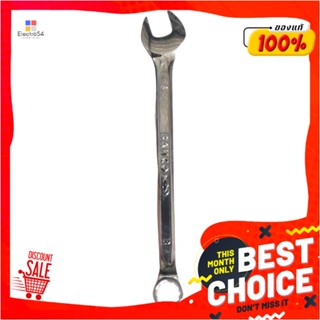 COMBINATION ประแจแหวนรวม BAHCO 8 มม.COMBINATION WRENCH BAHCO 8MM