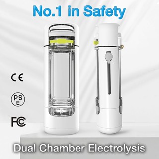 DQ3 กระบอกน้ำไฮโดรเจน, ความปลอดภัยอันดับ 1, 1500ppb Dual Chamber Electrolysis, Original Solution Nafion 117 Membrane