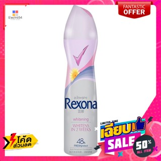 เรโซนา สเปรย์ระงับกลิ่นกาย ไวท์เทนนิ่ง 150 มิลลิลิตร Rexona Whitening Deodorant Spray 150 ml.ระงับกลิ่นกาย