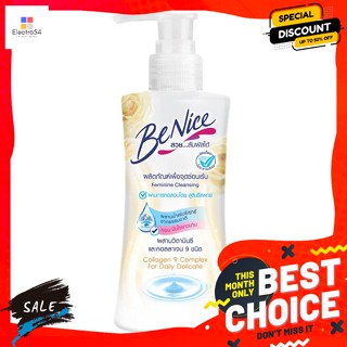 Benice(บีไนซ์) บีไนซ์ เพื่อจุดซ่อนเร้น สูตรคอลลาเจน 9 คอมเพล็กซ์ 150 มล. Benice product for intimate spot Formu