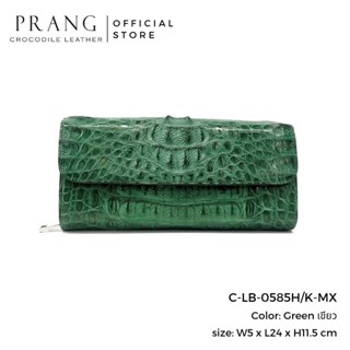 Prang Crocodile Leather Clutch / Cross Body Bag กระเป๋าสะพายข้าง คลัทช์ หนังจระเข้ C-LB-0585H/K-MX