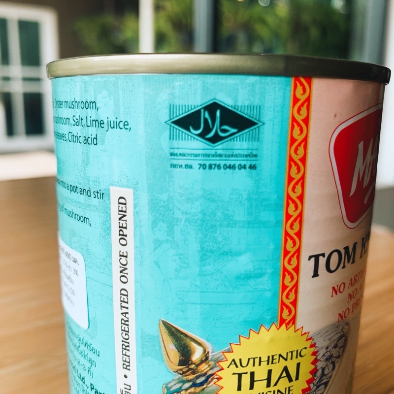 น้ำซุปต้มข่ากระป๋อง 400 ml ตราแม่ศรี รูปที่ 2
