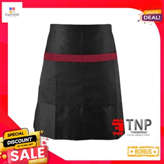 เอโร่ Halfผ้ากันเปื้อนครึ่งตัวสีดำแถบแดงaroApron 1Pc