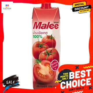 Malee(มาลี) มาลี น้ำมะเขือเทศ ขนาด 1,000 มิลลิลิตร Malee Tomato Juice Size 1,000 ml.น้ำผลไม้ &amp; ไซเดอร์