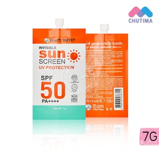 (แบบซอง) ครีมกันแดด บิวตี้ บุฟเฟต์ อินวิซิเบิ้ล ซันสกรีน BEAUTY BUFFET INVISIBLE SUNSCREEN UV PROTECTION