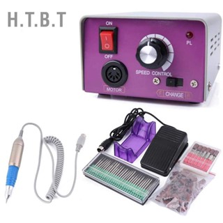 H.T.B.T ตะไบเล็บไฟฟ้ามืออาชีพชุดตะไบแต่งเล็บเครื่อง 110V US ปลั๊ก