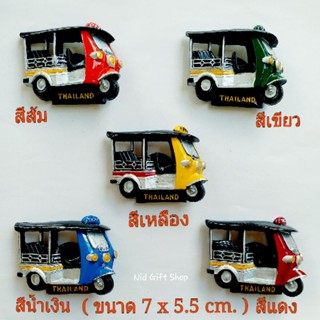 ของฝากไทย ของที่ระลึก ที่ติดตู้เย็นเรซิ่น magnet ตุ๊กตุ๊ก Thailand