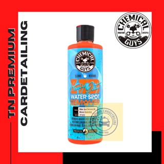 Chemical Guys Heavy Duty Water Spot Remover (16 oz) (ของแท้)